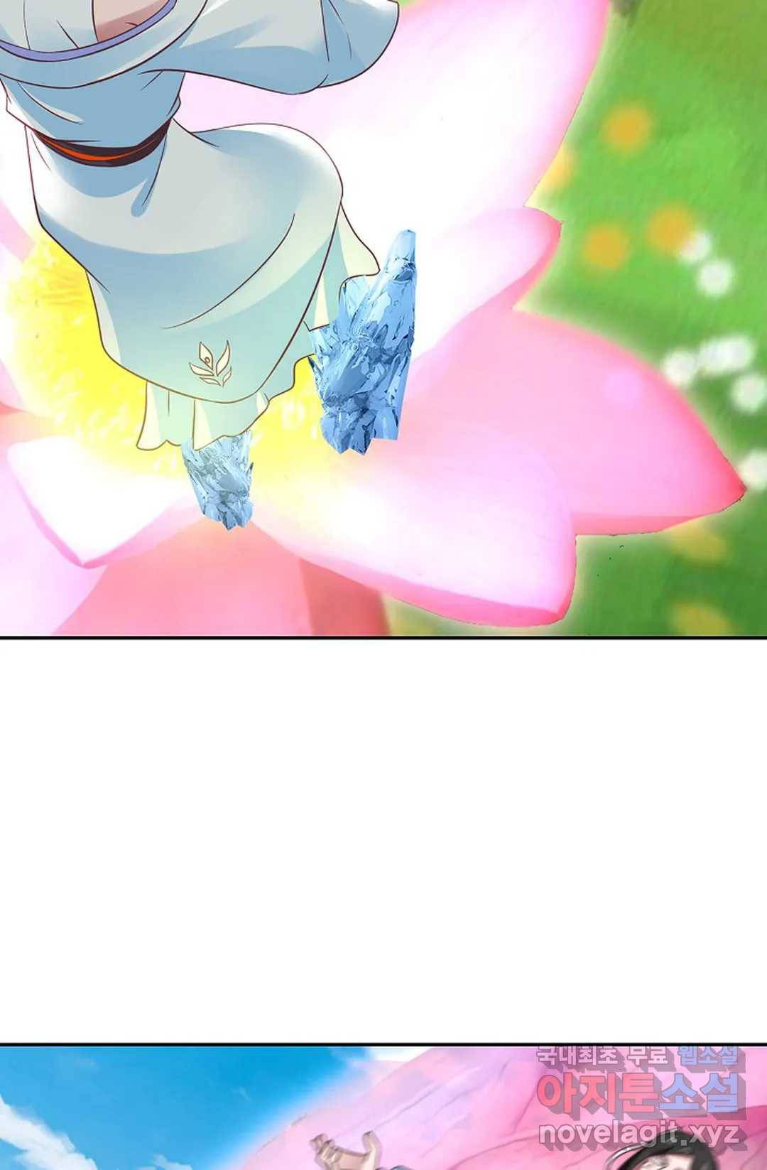 무련전봉 613화 60