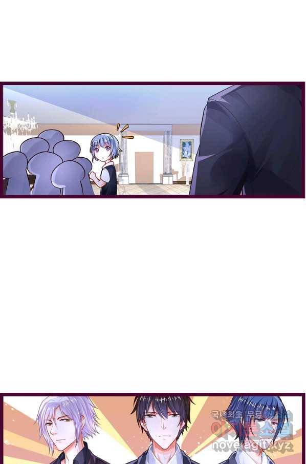 복수할까? 연애할까? 190화 3