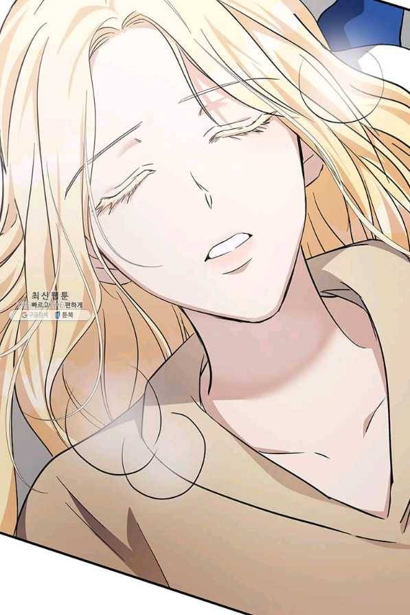 악녀는 두 번 산다 119화 7