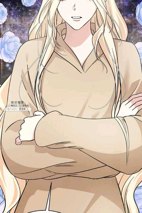 악녀는 두 번 산다 119화 19