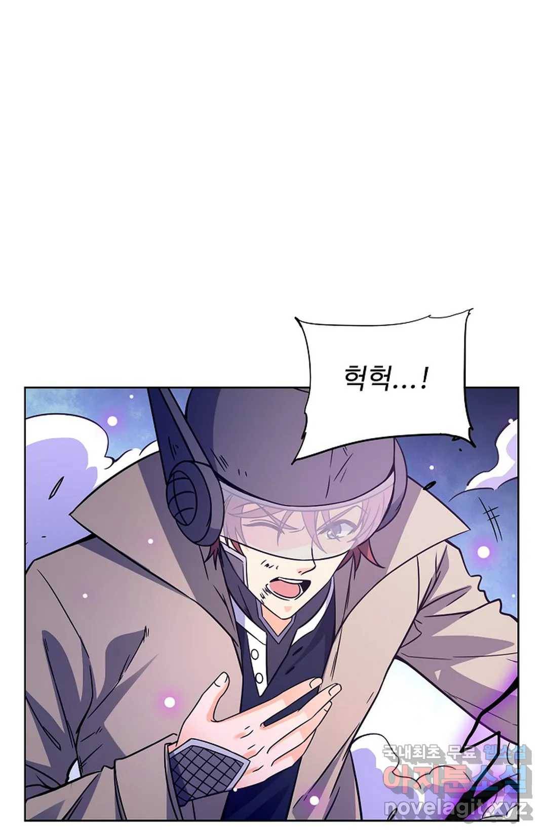 전직 법사 712화 14