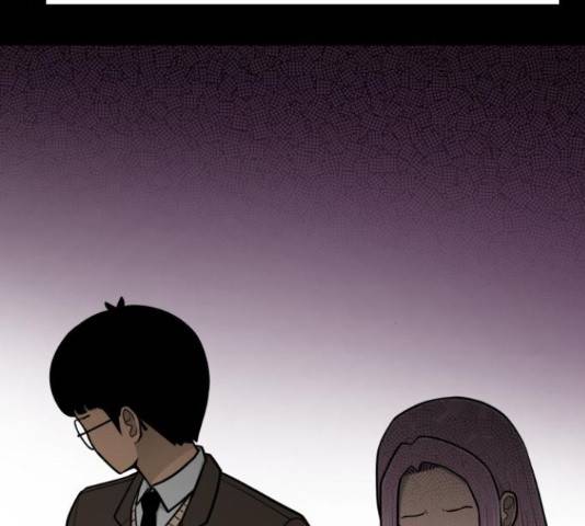 급식러너 62화 26