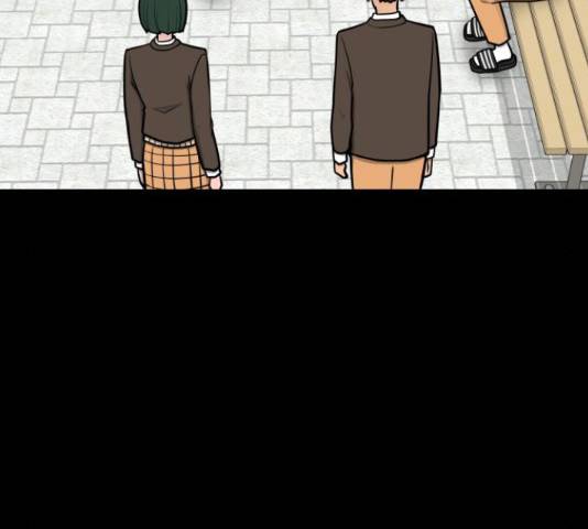 급식러너 62화 135