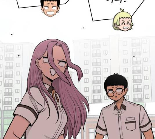 급식러너 62화 246