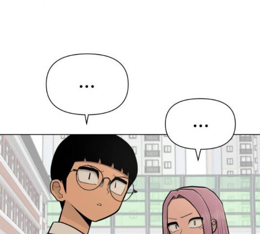 급식러너 62화 259