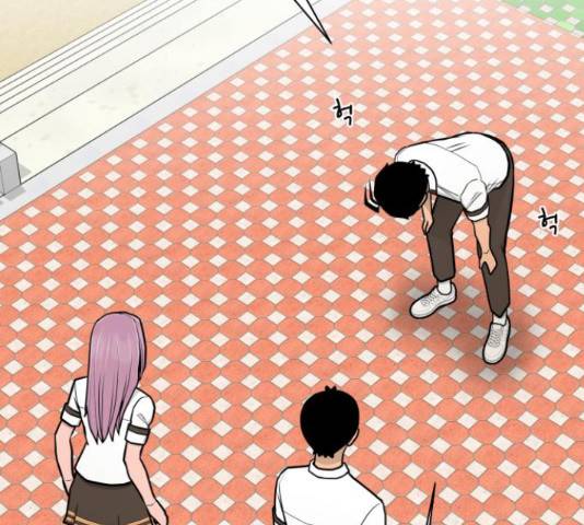 급식러너 62화 265