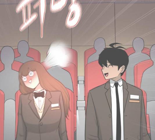 급식러너 62화 315