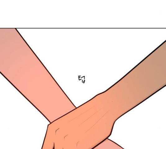 급식러너 62화 318
