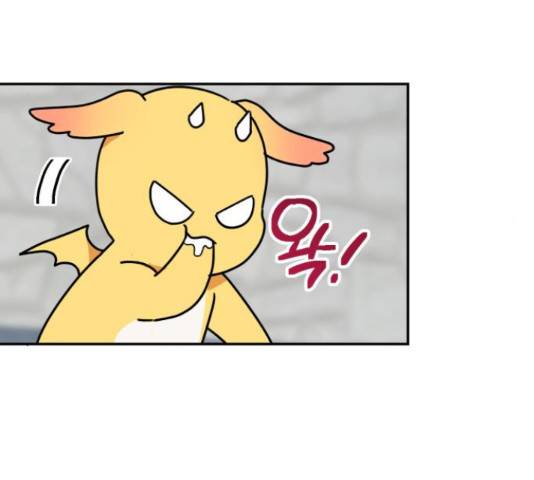 용왕님의 셰프가 되었습니다 115화 18