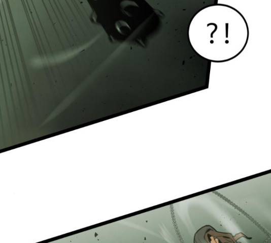 고삼무쌍(네이버) 149화 21