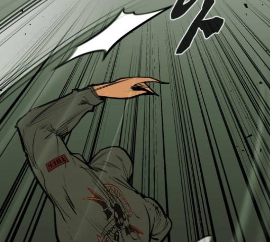 고삼무쌍(네이버) 149화 82