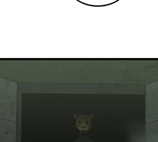 고삼무쌍(네이버) 149화 124