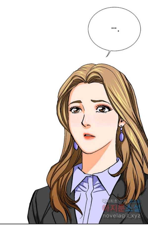 착한 남자 8화 96