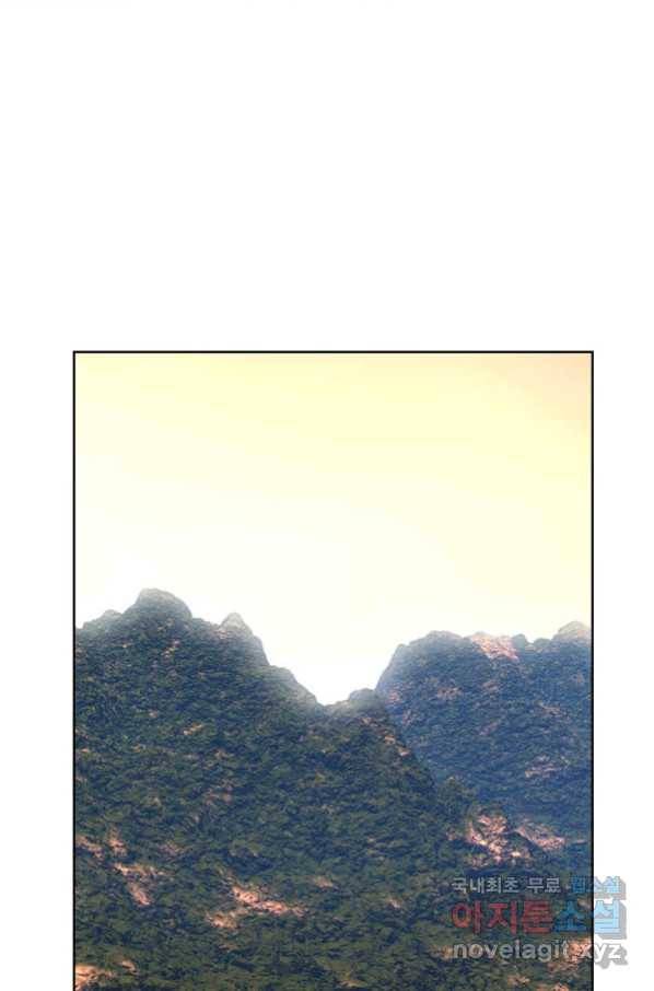 착한 남자 8화 97