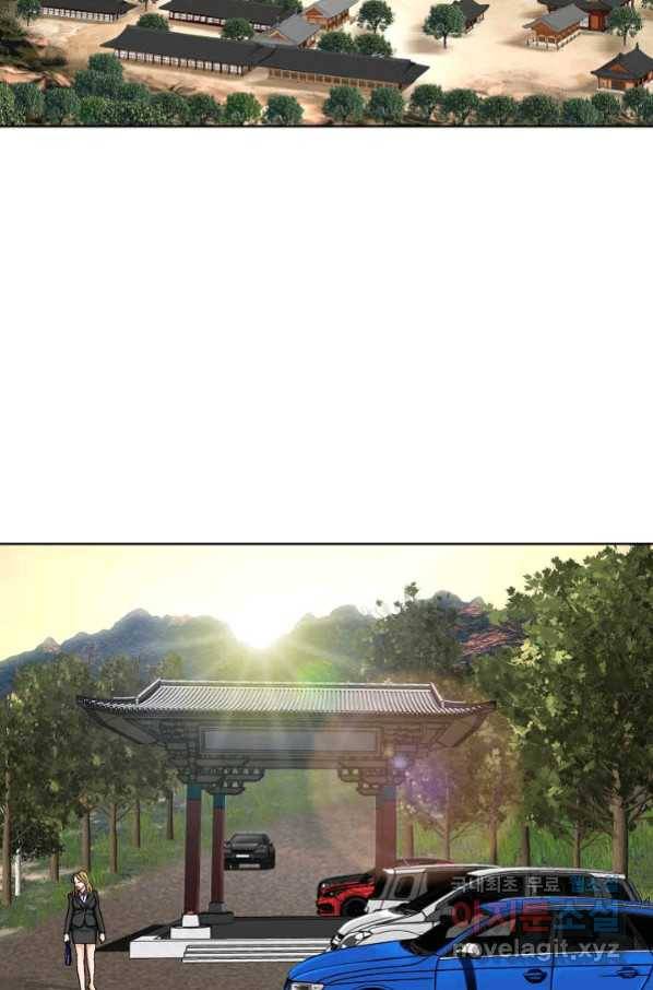 착한 남자 8화 99