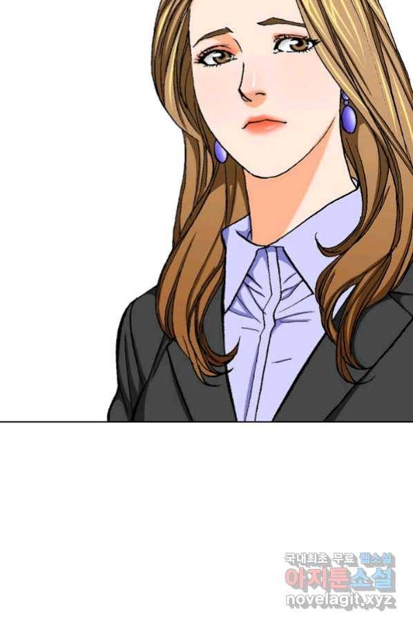 착한 남자 8화 108