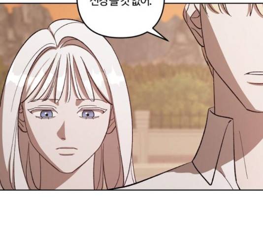 그 황제가 시곗바늘을 되돌린 사연 72화 79
