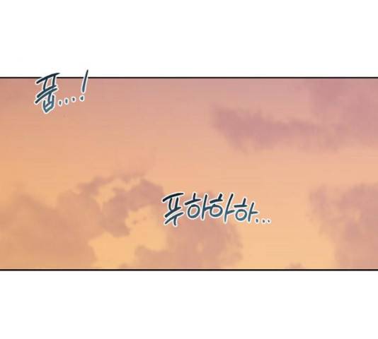 그 황제가 시곗바늘을 되돌린 사연 72화 134