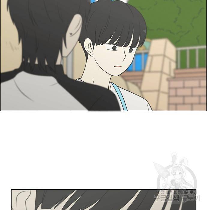 연애혁명 407화 28