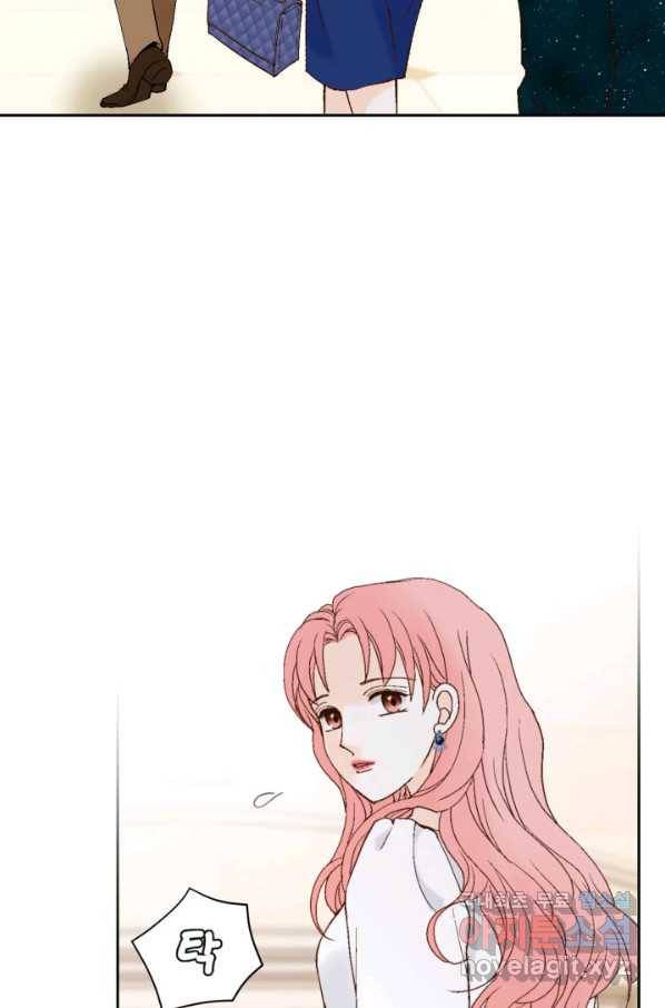 누구의 아이를 낳을까 80화 로희, 망신 당하다 52
