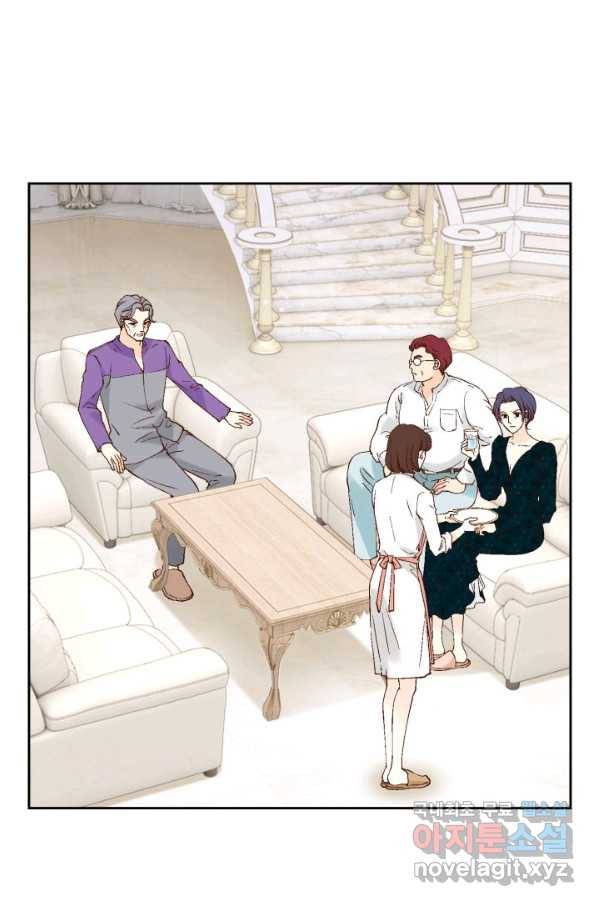 누구의 아이를 낳을까 80화 로희, 망신 당하다 69