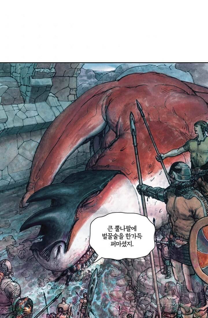 토르 27화 6