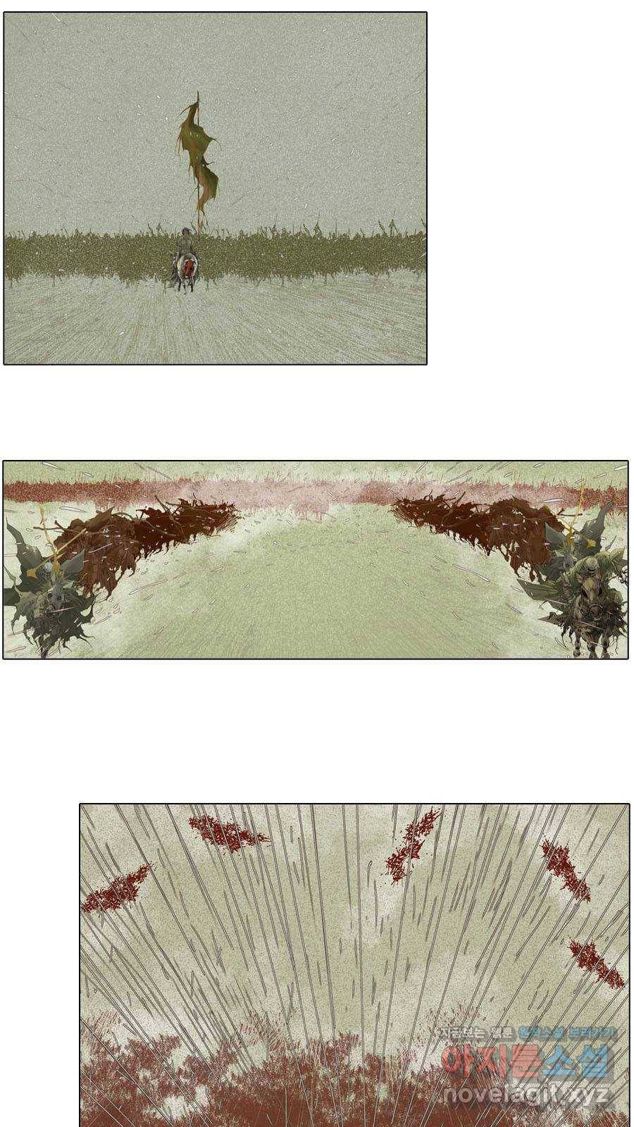 몽홀 시즌2 제 31화 아버지의 깃발 - 3 1