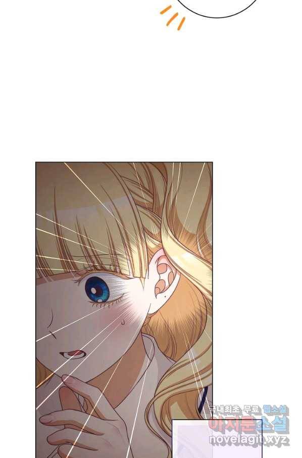 악녀는 모래시계를 되돌린다 105화 (외전 1화) 45