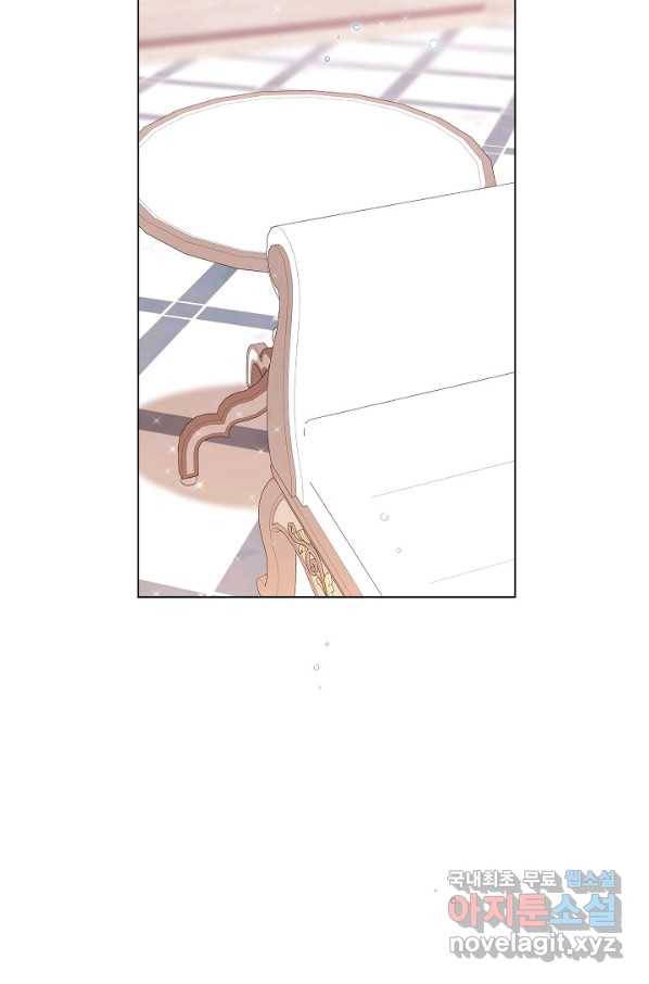 악녀는 모래시계를 되돌린다 105화 (외전 1화) 67