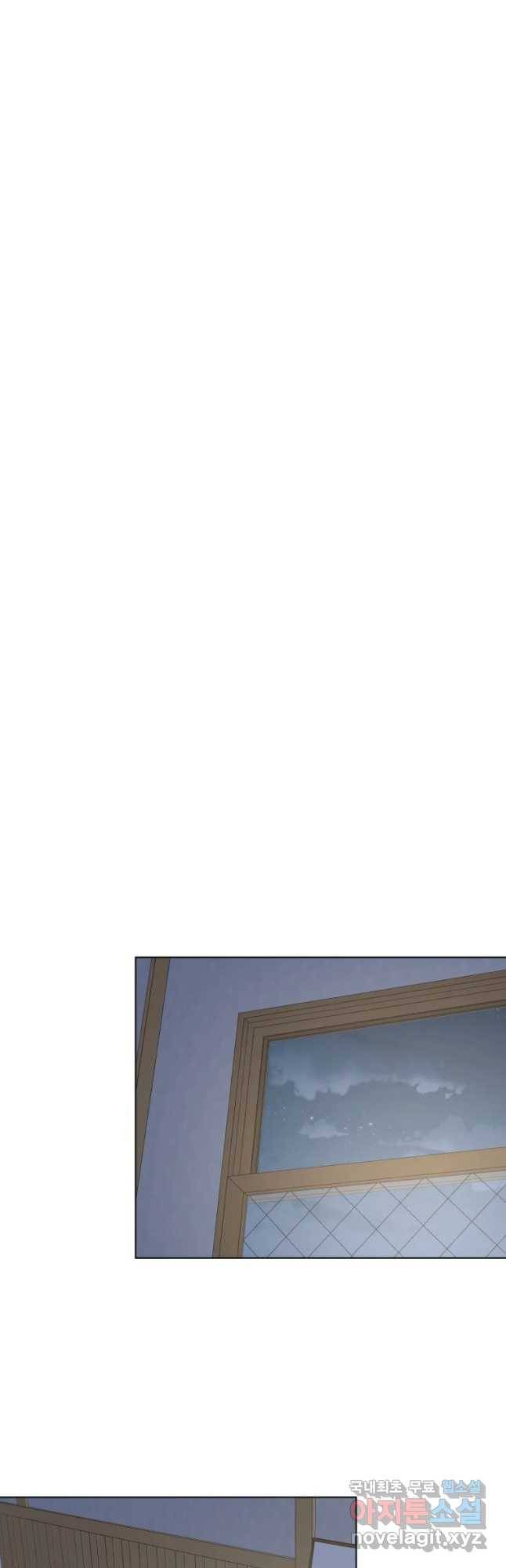 왕관 없는 여왕 19화 43