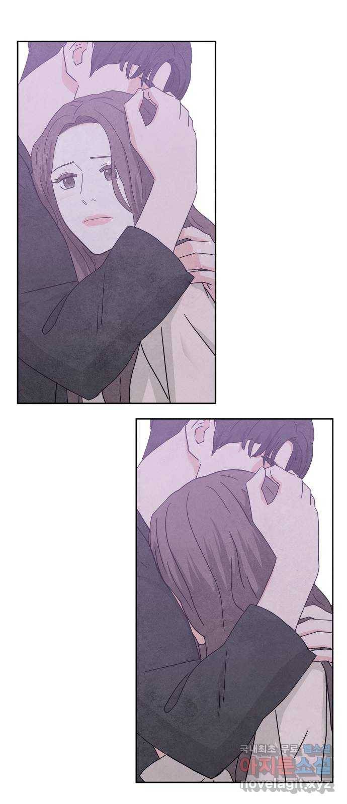 모두 너였다 시즌2 10화 17