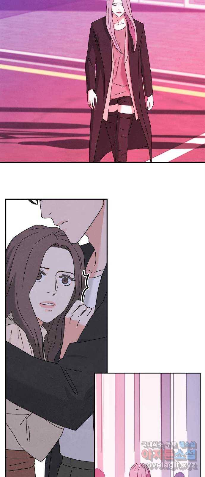 모두 너였다 시즌2 10화 21