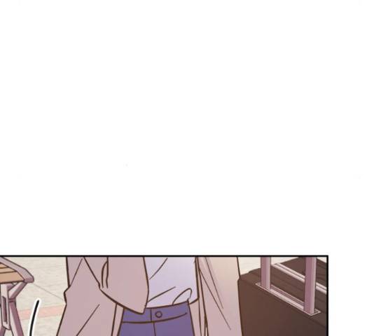 나를 길들여 봐, 차비서 53화 89