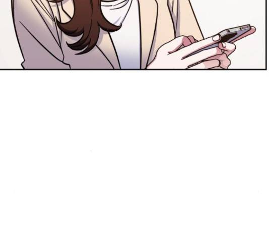 나를 길들여 봐, 차비서 53화 103