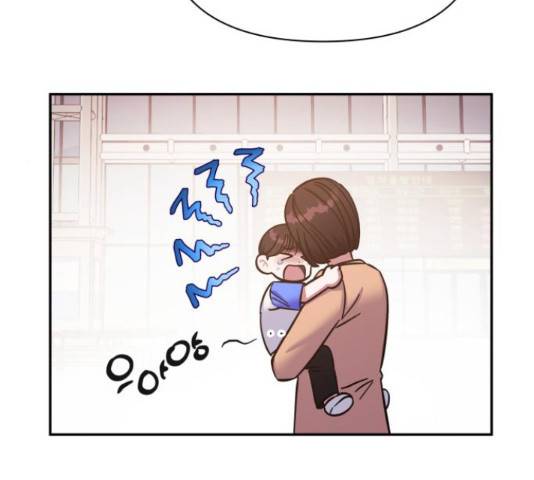 나를 길들여 봐, 차비서 53화 117