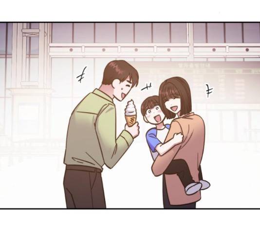 나를 길들여 봐, 차비서 53화 119
