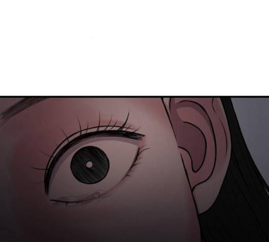 남편 먹는 여자 9화 3