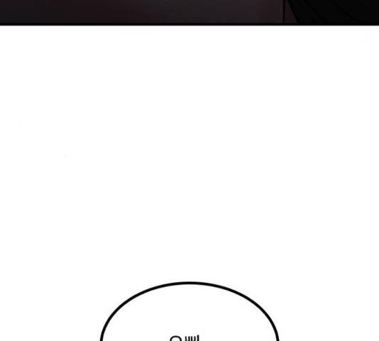 남편 먹는 여자 9화 4