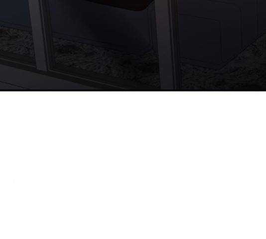 남편 먹는 여자 9화 10
