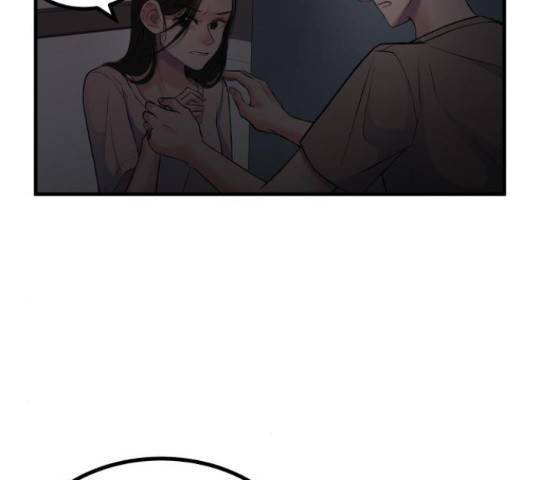남편 먹는 여자 9화 16