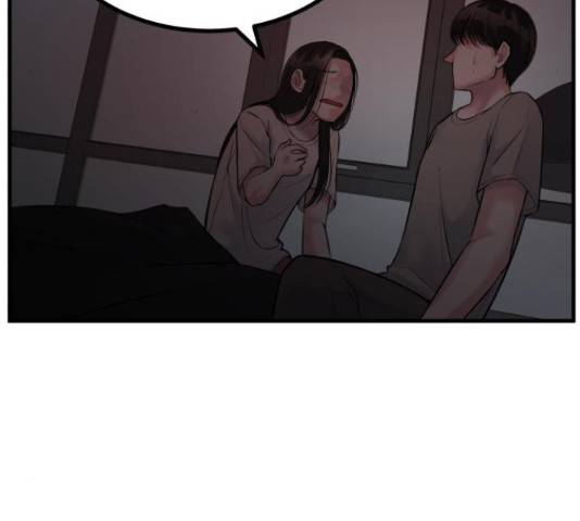 남편 먹는 여자 9화 19
