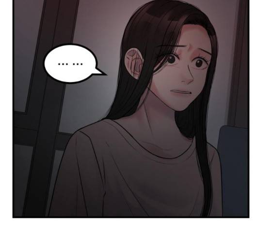 남편 먹는 여자 9화 25