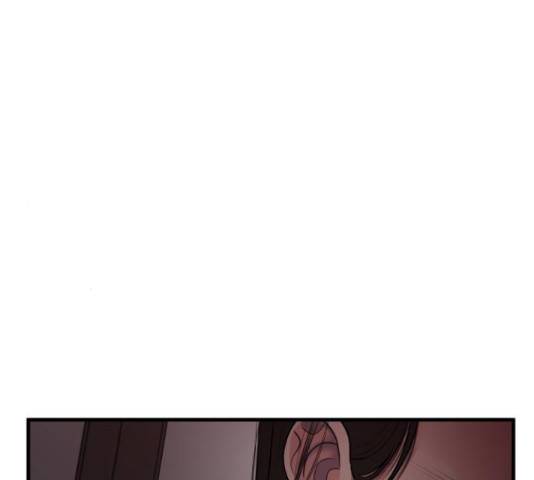 남편 먹는 여자 9화 26