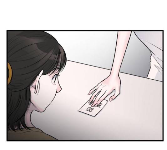 남편 먹는 여자 9화 40