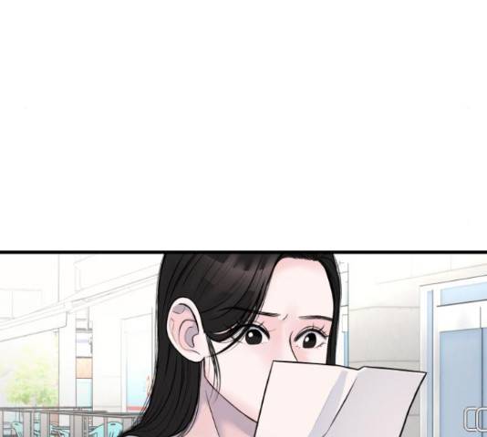 남편 먹는 여자 9화 49