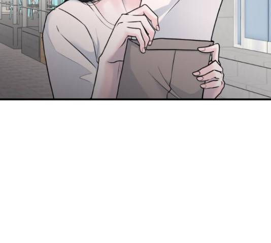 남편 먹는 여자 9화 50