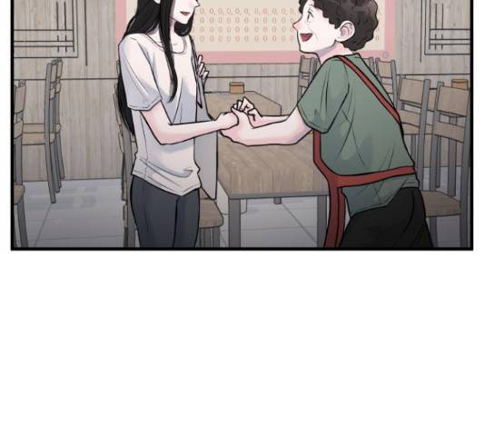 남편 먹는 여자 9화 57
