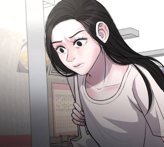 남편 먹는 여자 9화 81