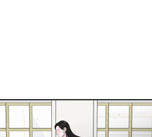남편 먹는 여자 9화 83