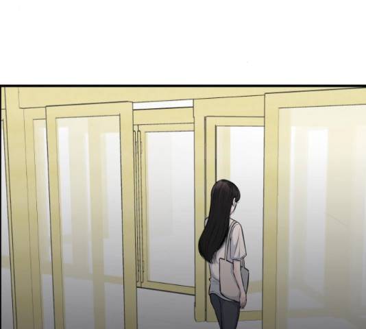 남편 먹는 여자 9화 86